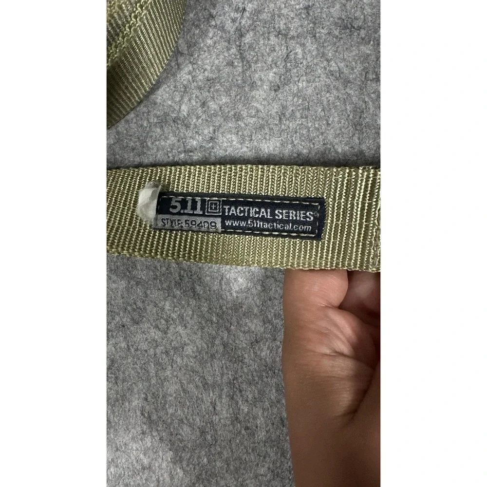 511 Tactical TDU 1.5
